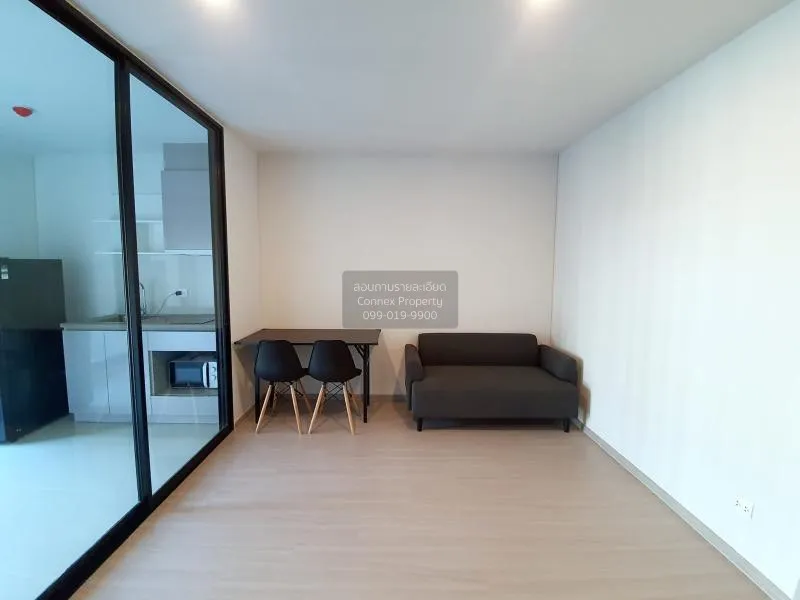 1 Bedroom condo in Aspire Asoke-Ratchada