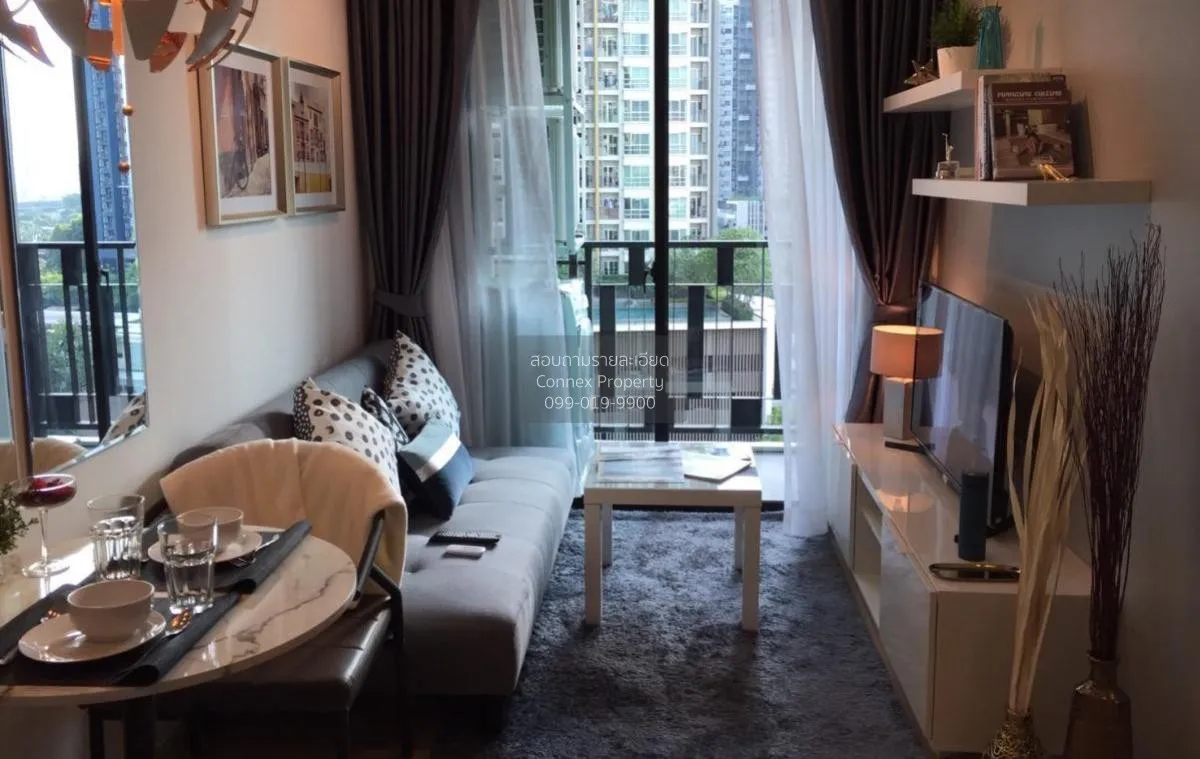 1 Bedroom condo in Artemis Sukhumvit 77
