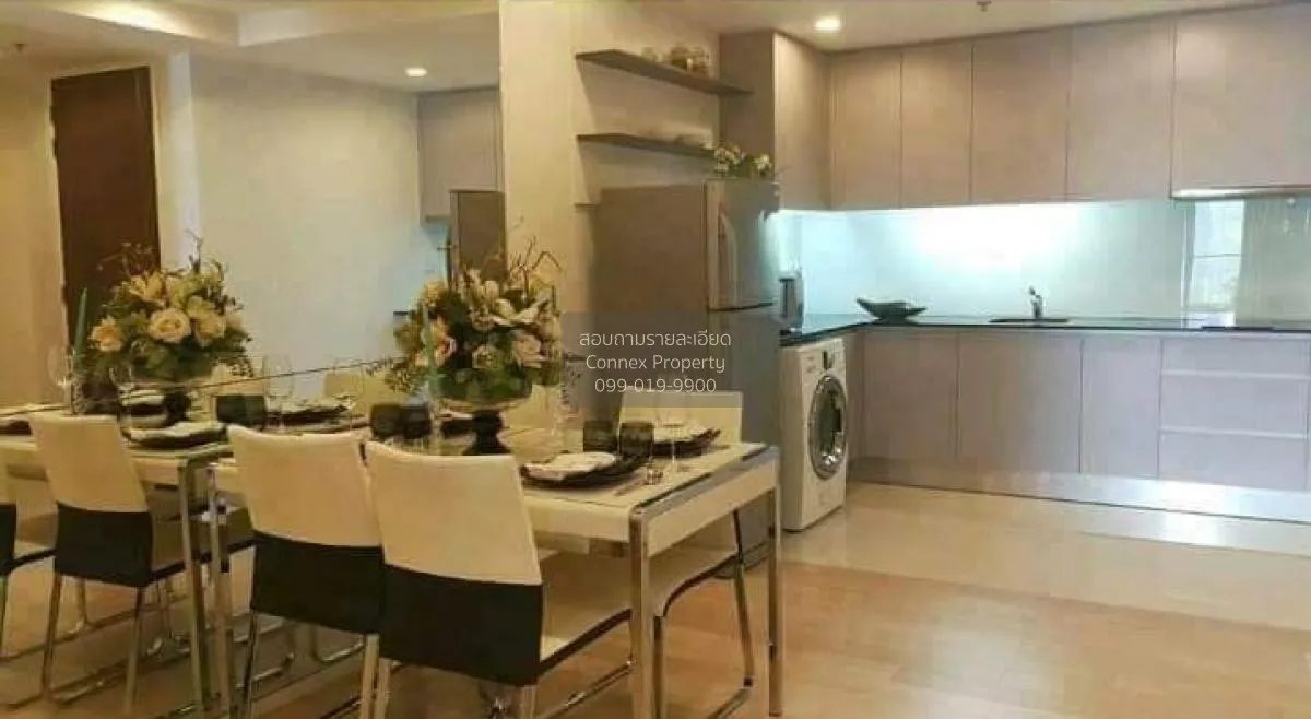 2 Bedroom condo in 15 Sukhumvit Residences