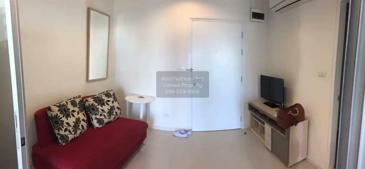1 Bedroom condo in Aspire Sukhumvit 48