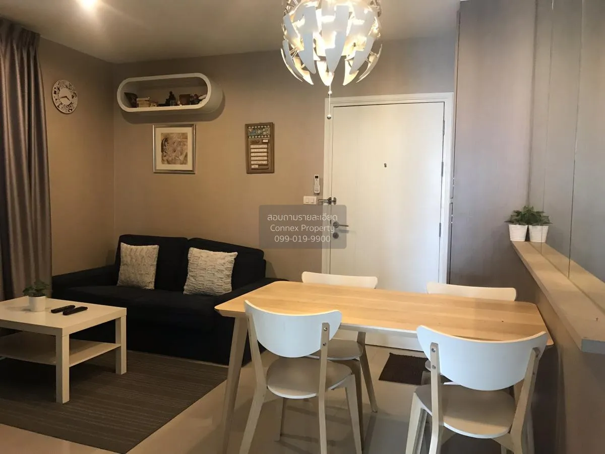 2 Bedroom condo in Aspire Sukhumvit 48