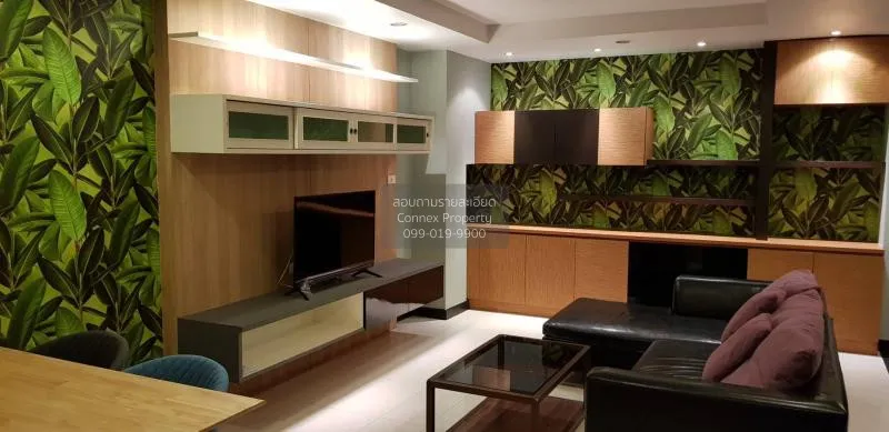 2 Bedroom condo in The Avenue Sukumvit 61
