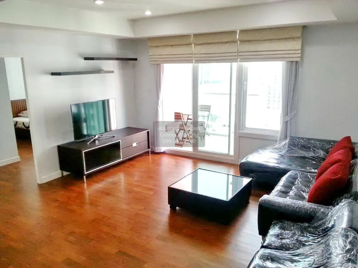 2 Bedroom condo in Baan Siri 24