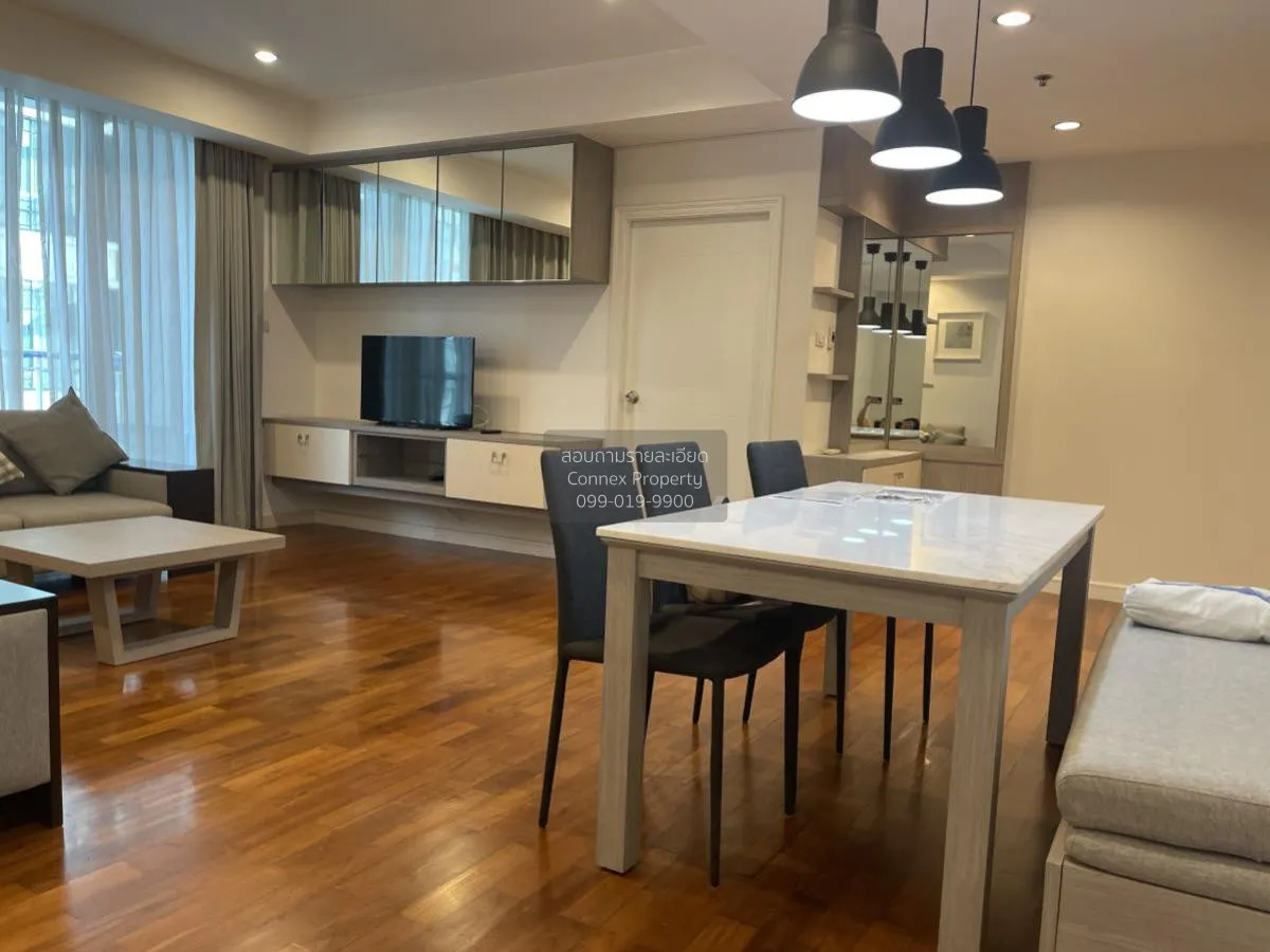 2 Bedroom condo in Baan Siri 24