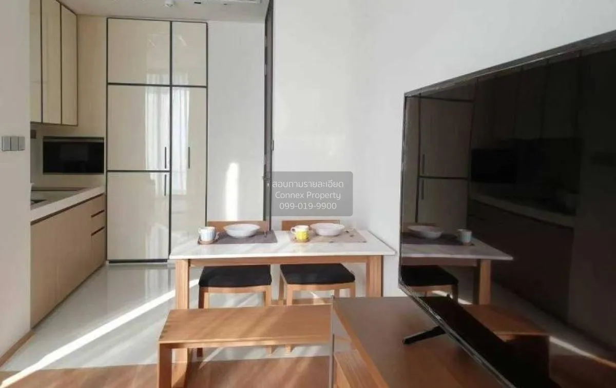 1 Bedroom condo in BEATNIQ Sukhumvit 32