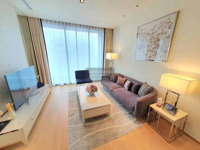 2 Bedroom condo in BEATNIQ Sukhumvit 32