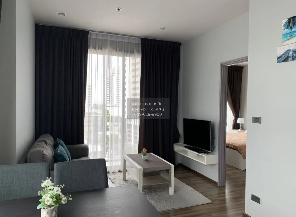 1 Bedroom condo in CEIL by Sansiri