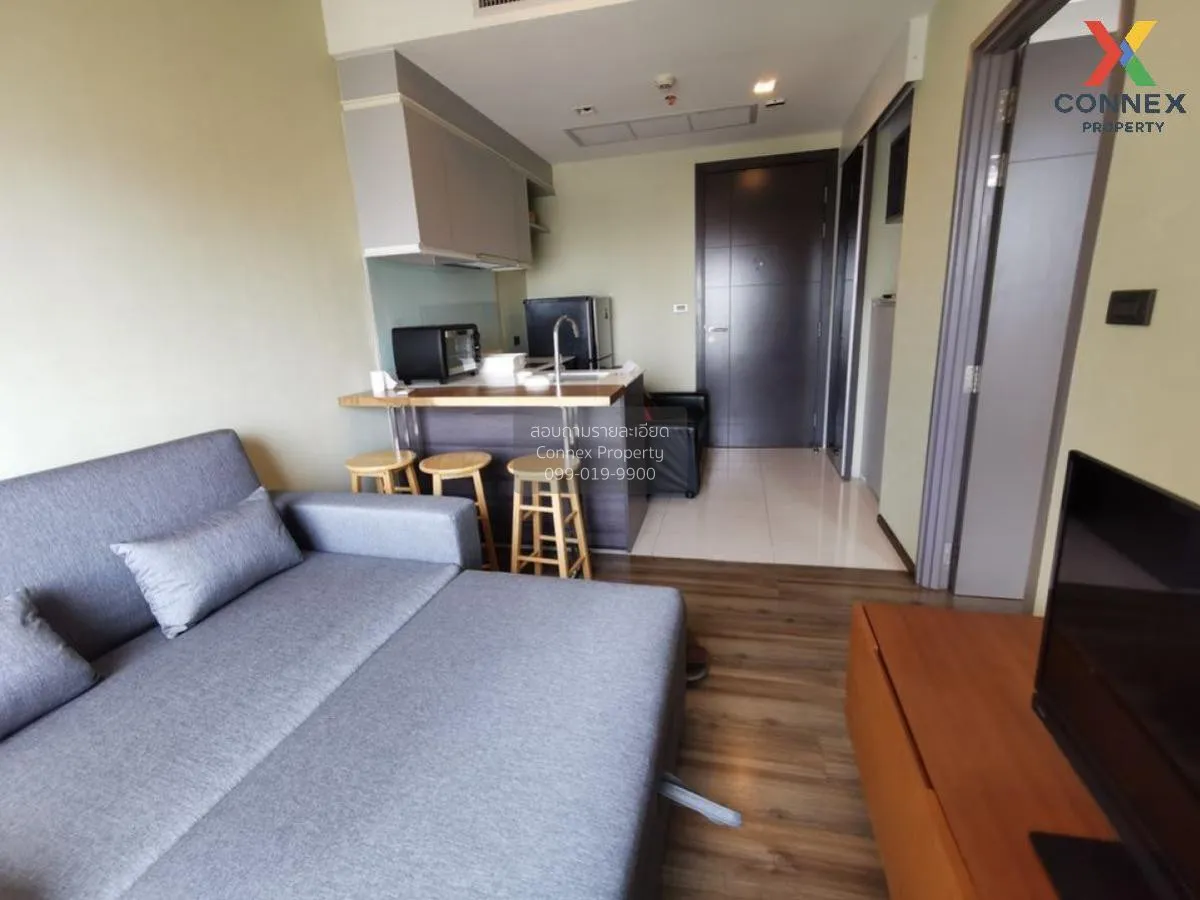 1 Bedroom condo in CEIL by Sansiri