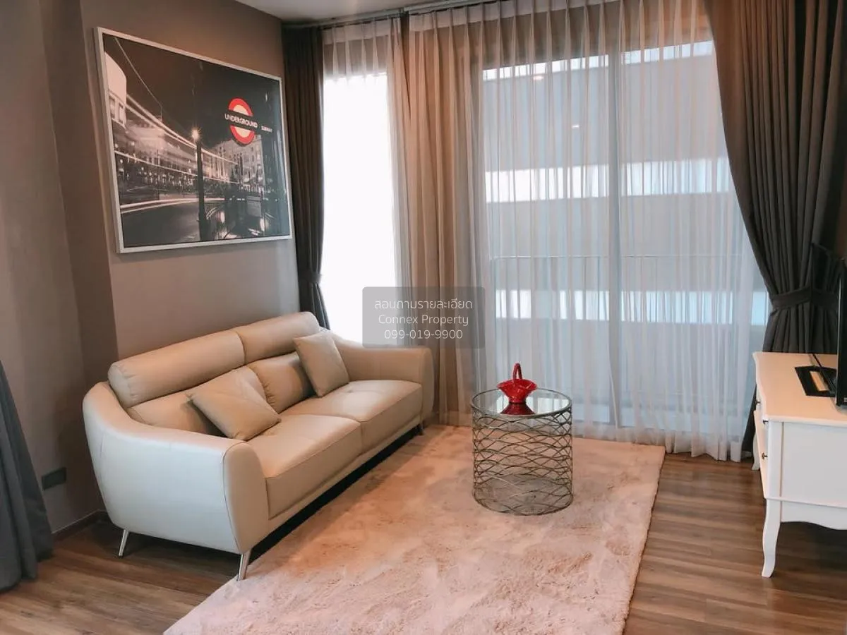 1 Bedroom condo in CEIL by Sansiri