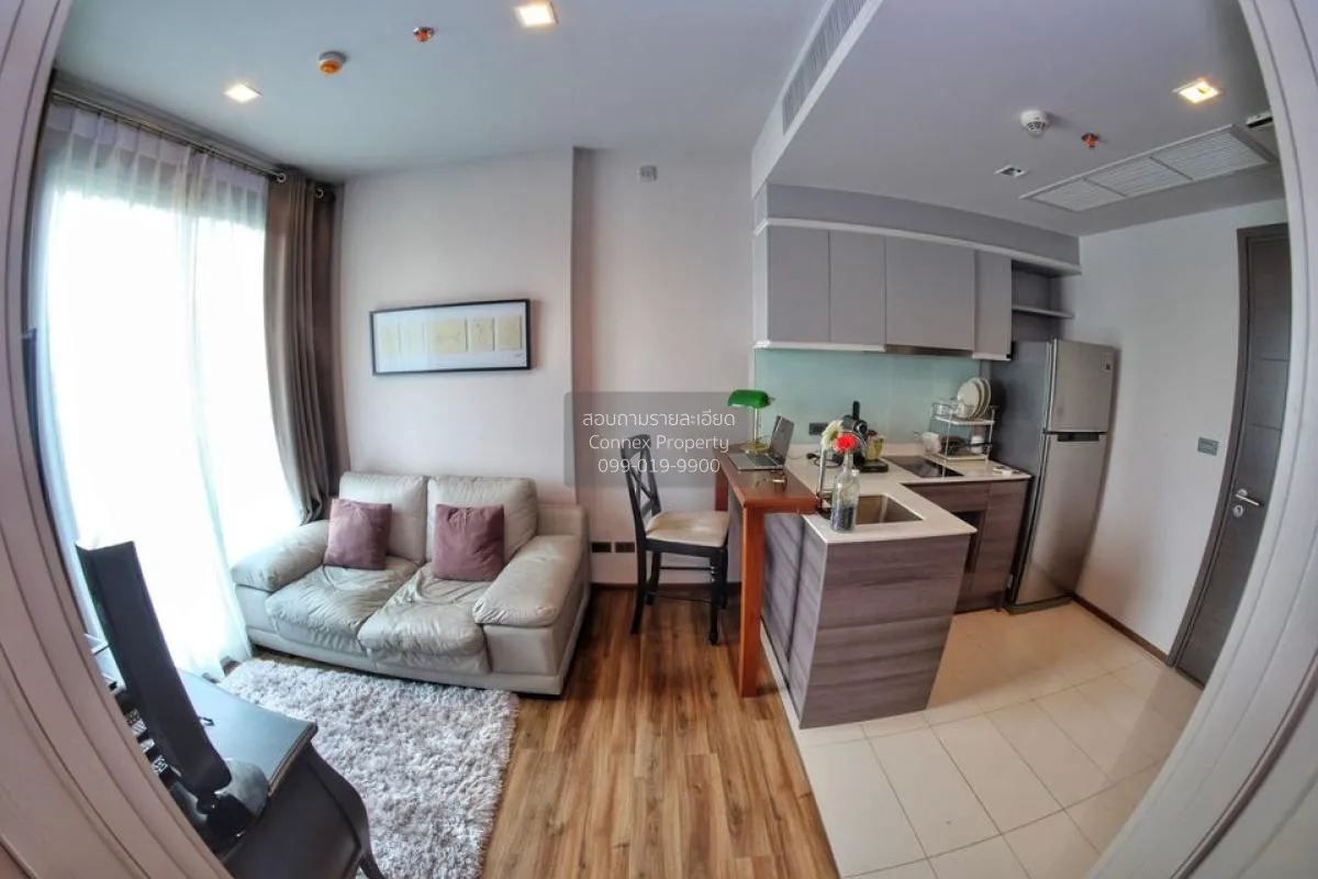 1 Bedroom condo in CEIL by Sansiri