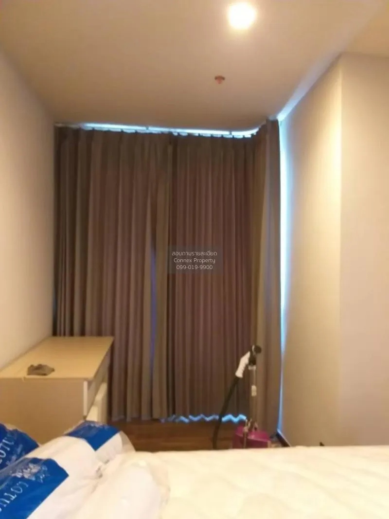 1 Bedroom condo in CEIL by Sansiri