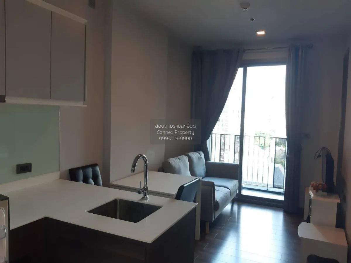 1 Bedroom condo in CEIL by Sansiri