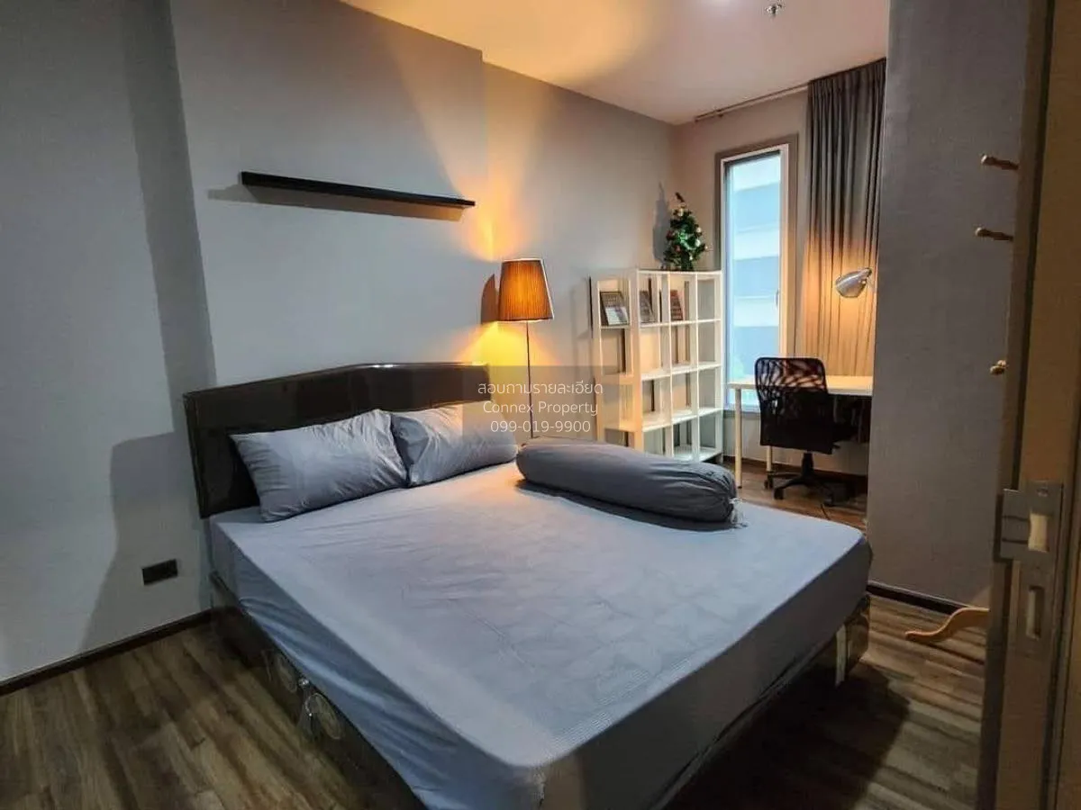 1 Bedroom condo in CEIL by Sansiri