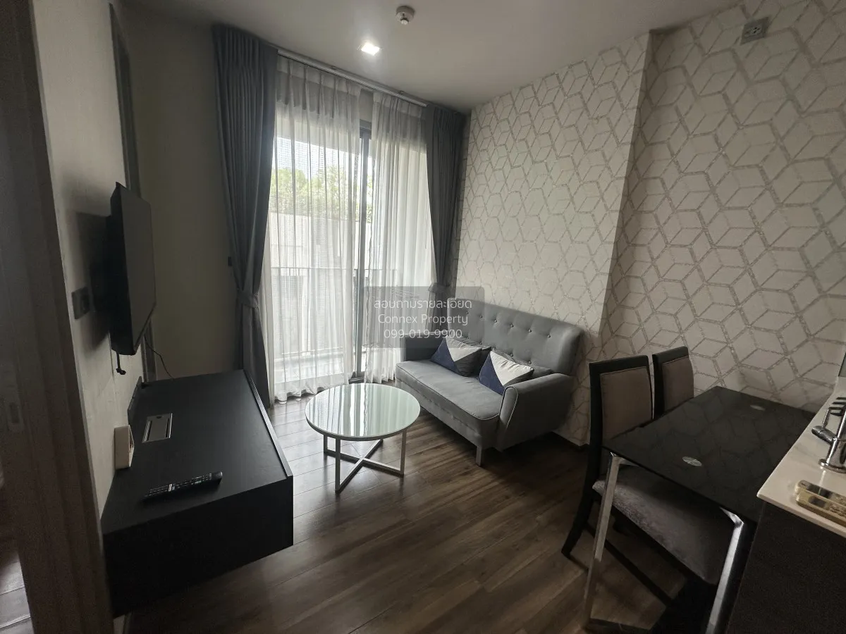 1 Bedroom condo in CEIL by Sansiri