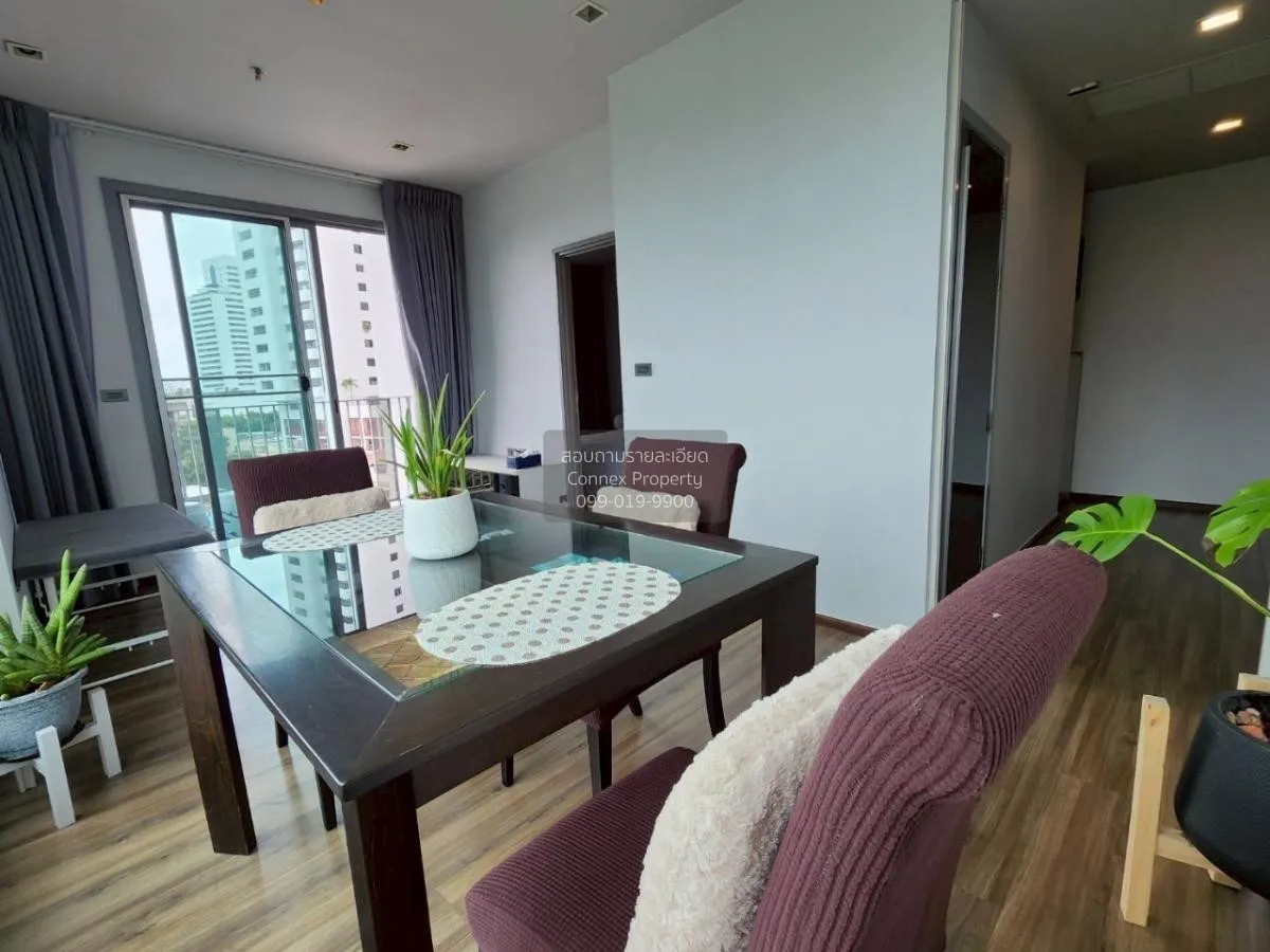 1 Bedroom condo in CEIL by Sansiri