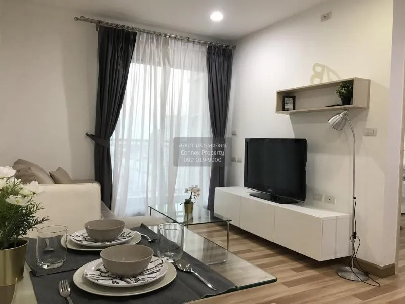 1 Bedroom condo in Centric Scene Sukhumvit 64