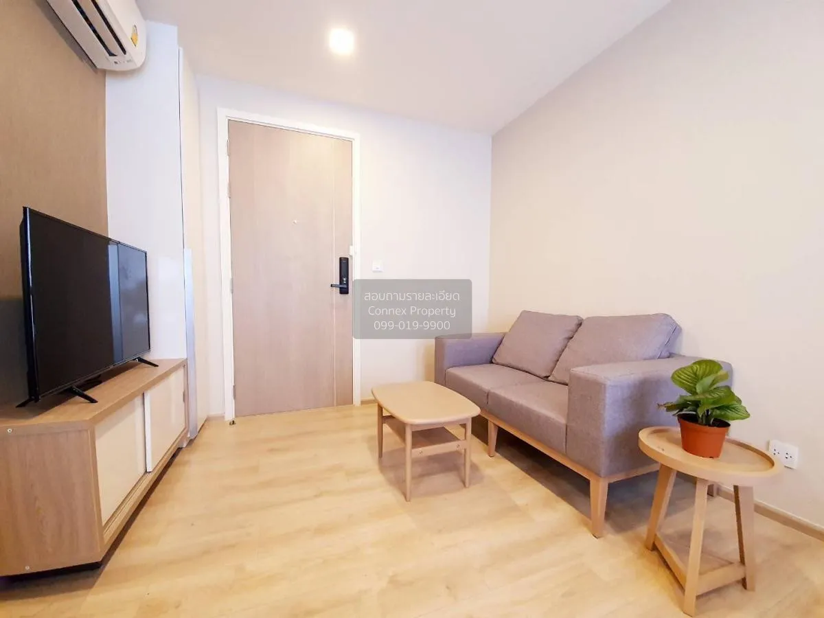 1 Bedroom condo in Chambers On-Nut Station