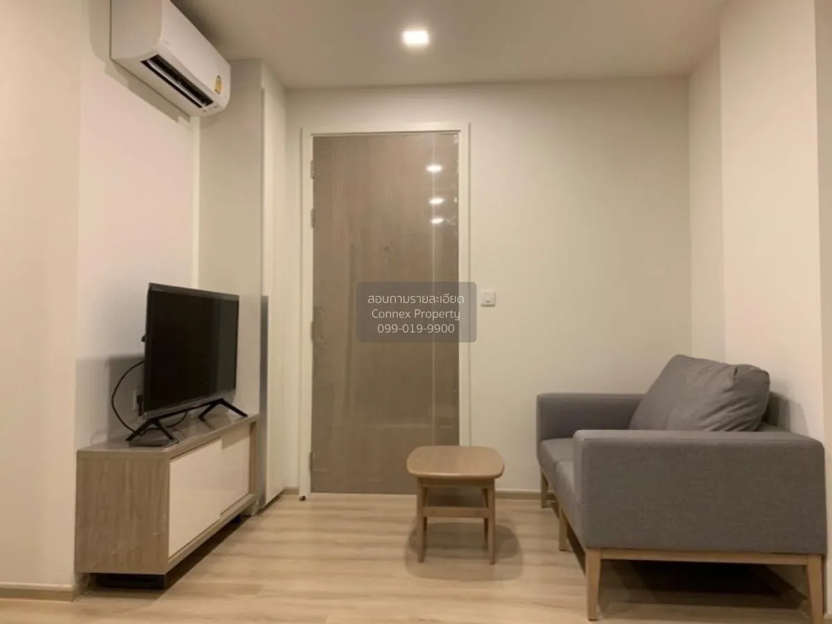 1 Bedroom condo in Chambers On-Nut Station