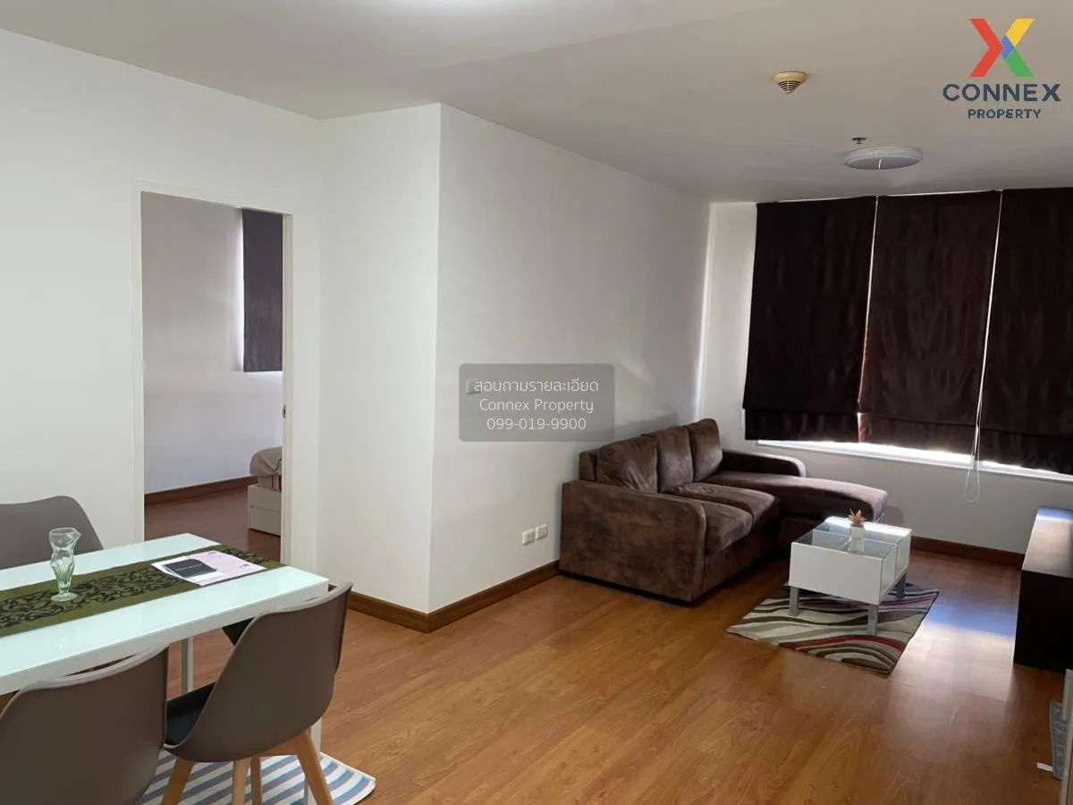 1 Bedroom condo in Condo One X Sukhumvit 26