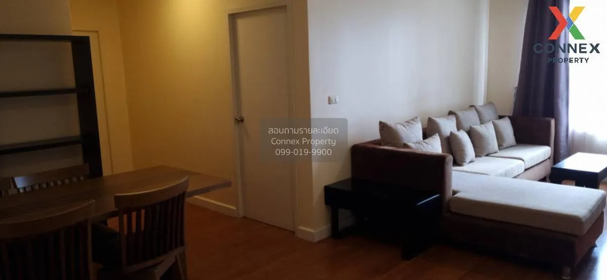2 Bedroom condo in Condo One X Sukhumvit 26