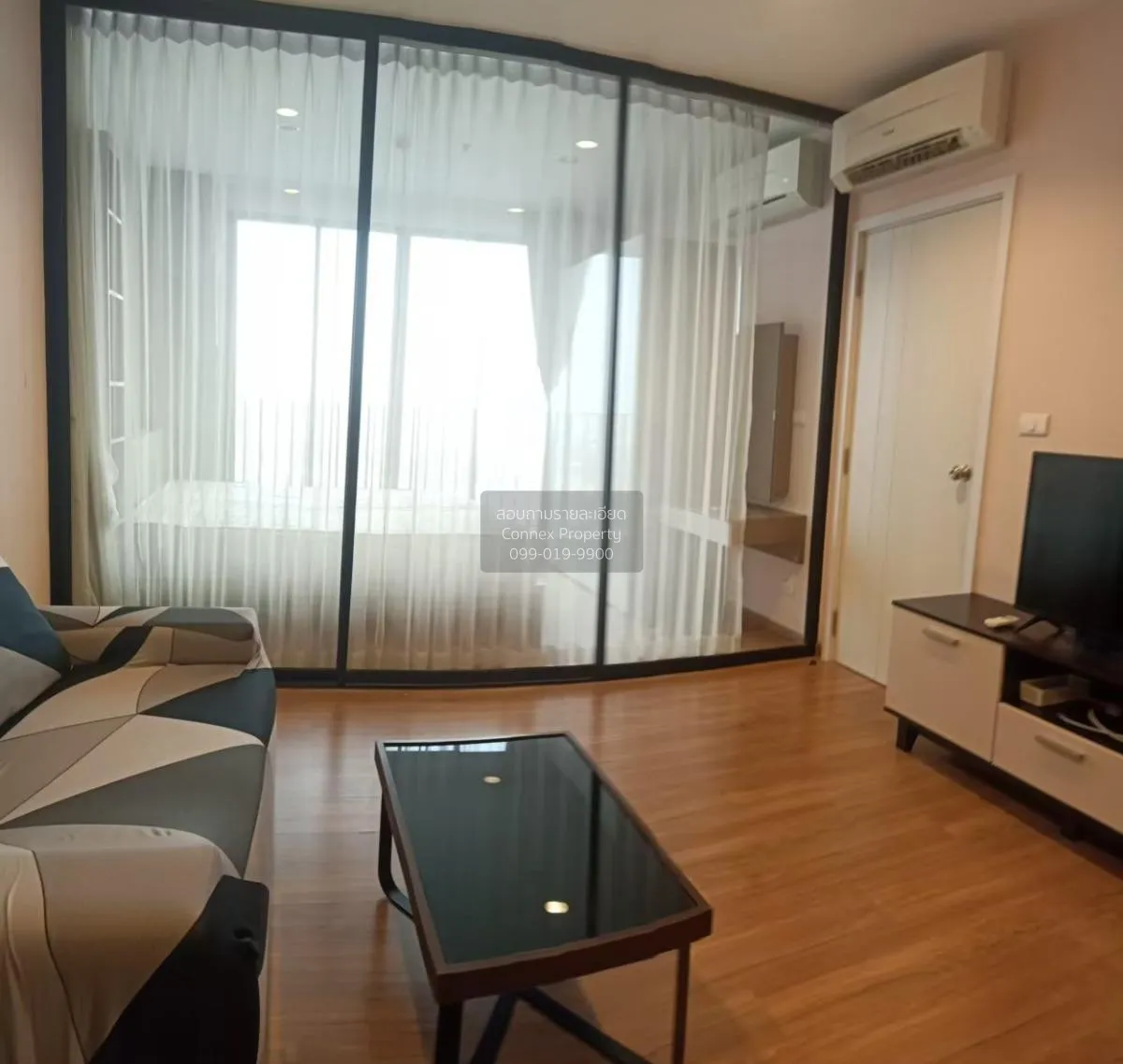 1 Bedroom condo in The Tree Interchange