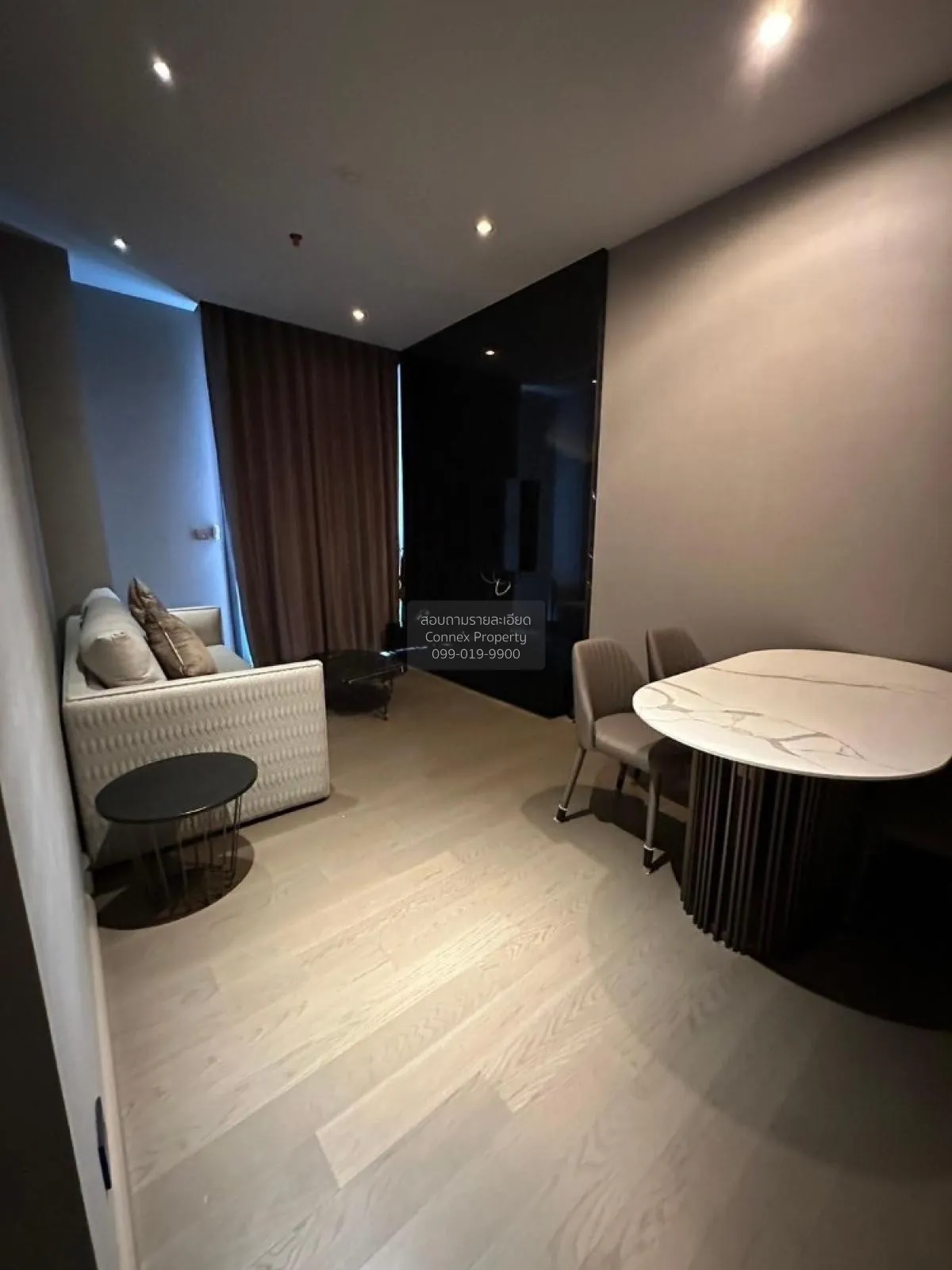 2 Bedroom condo in The Esse at Singha Complex
