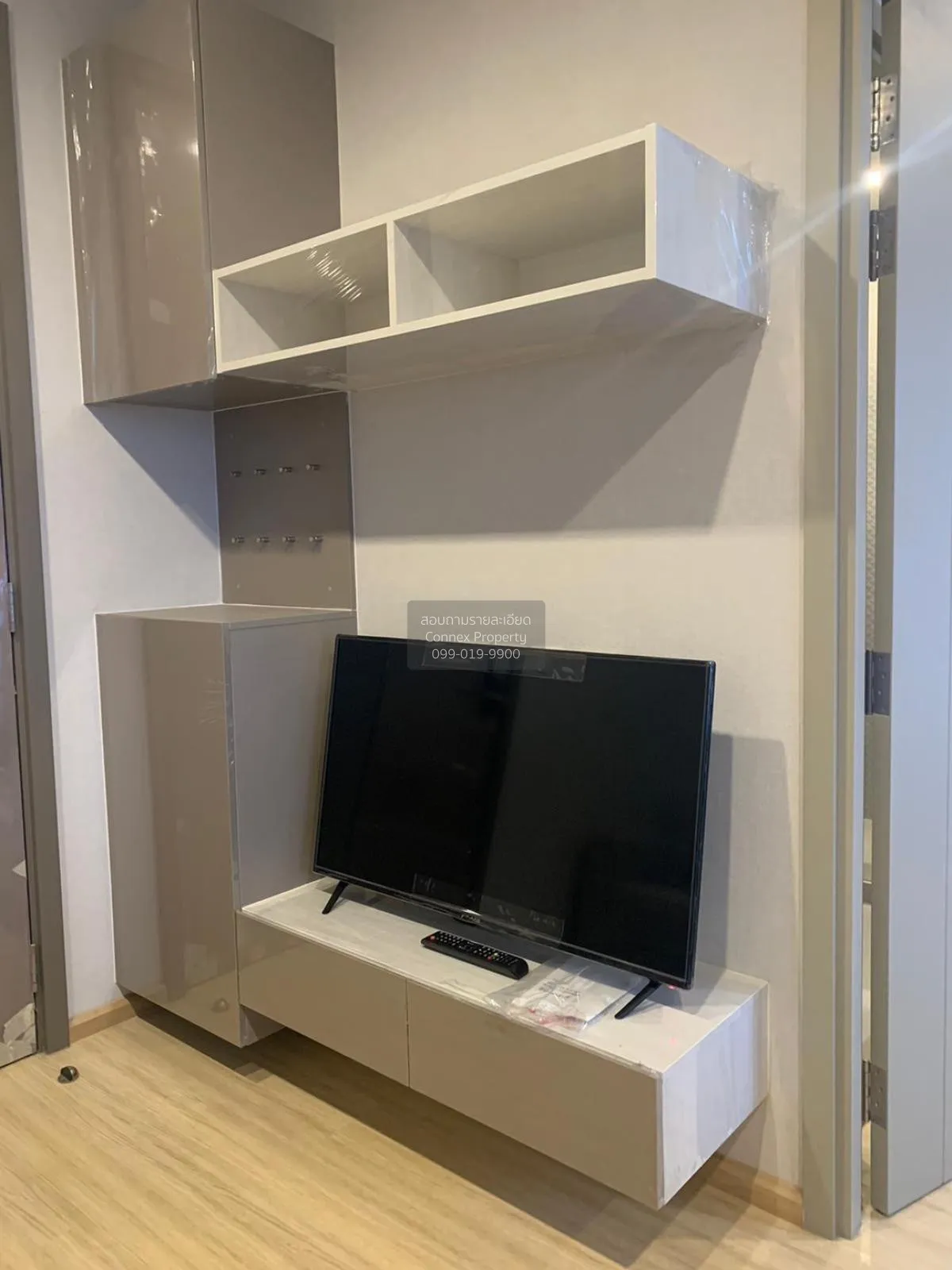 1 Bedroom condo in The Privacy Thaphra Interchange