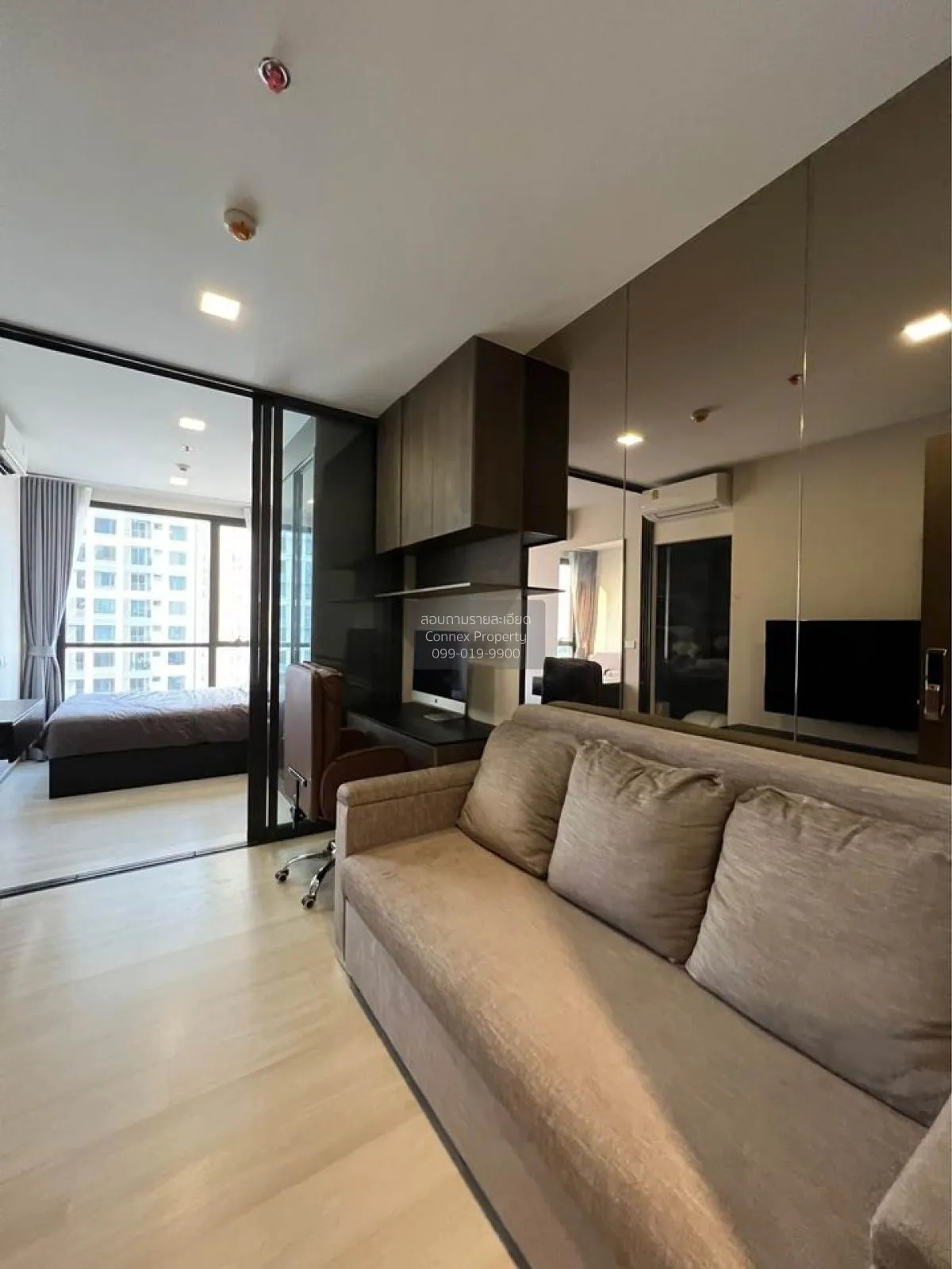 1 Bedroom condo in The Privacy Jatujak