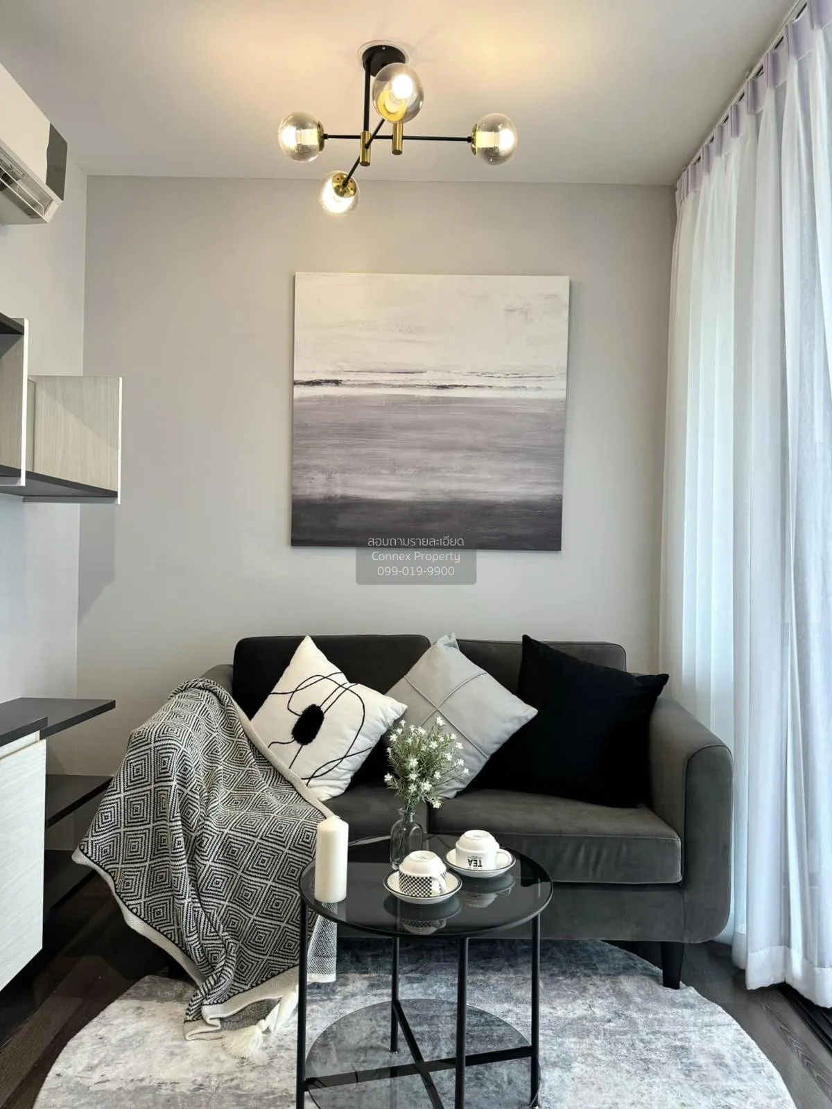 1 Bedroom condo in The Base Park East Sukhumvit 77