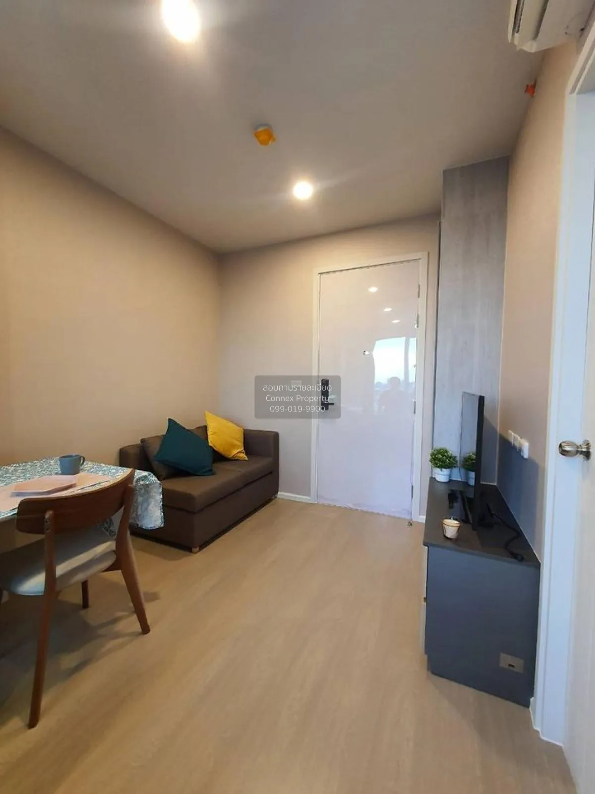 1 Bedroom condo in CIELA Sripatum