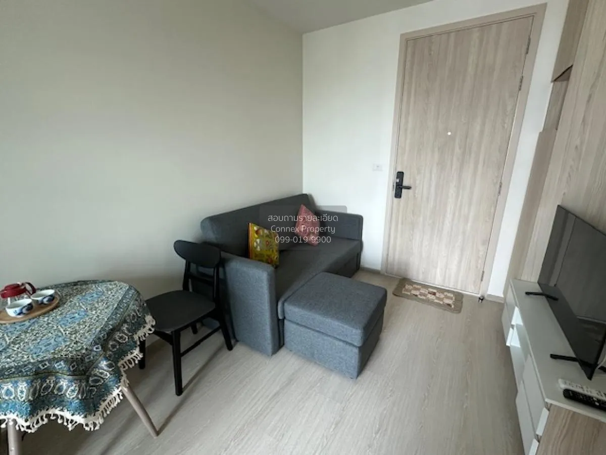 1 Bedroom condo in NUE Noble Ratchada-Lat Phrao