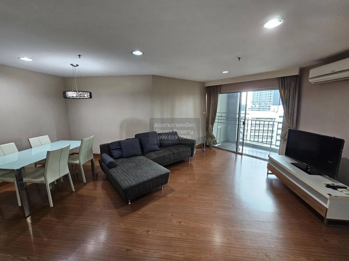 2 Bedroom condo in Belle Grand Rama 9