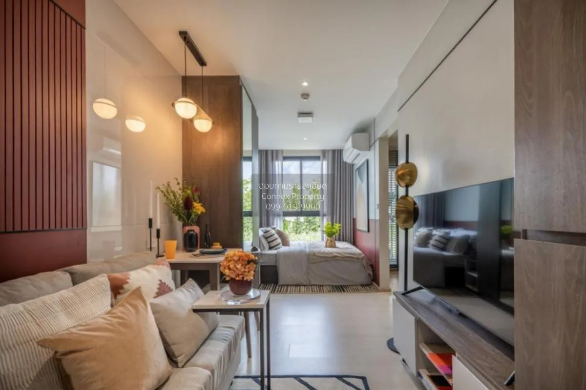 1 Bedroom condo in NUE Noble Ratchada-Lat Phrao