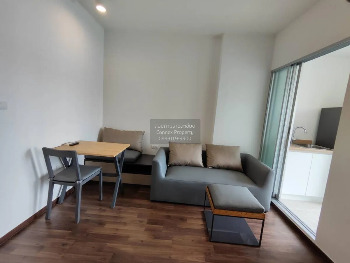 1 Bedroom condo in U Delight Ratchavibha