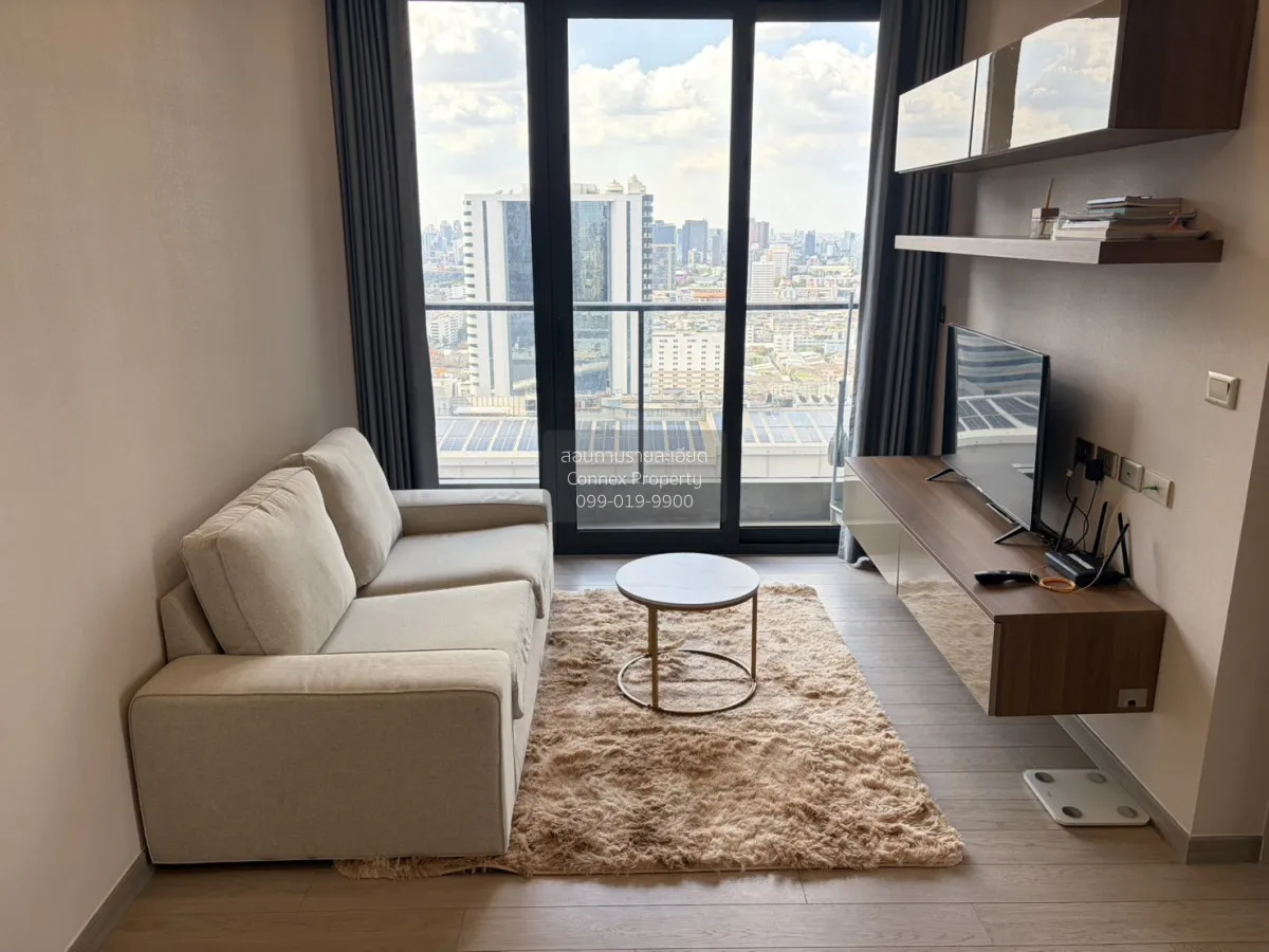 2 Bedroom condo in One9Five Asoke-Rama 9