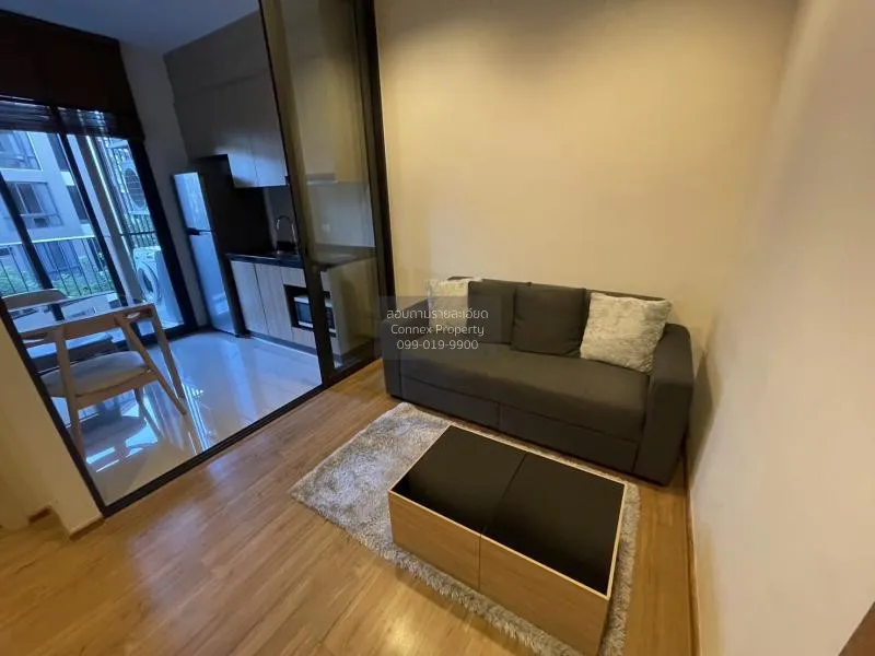 1 Bedroom condo in Hasu Haus