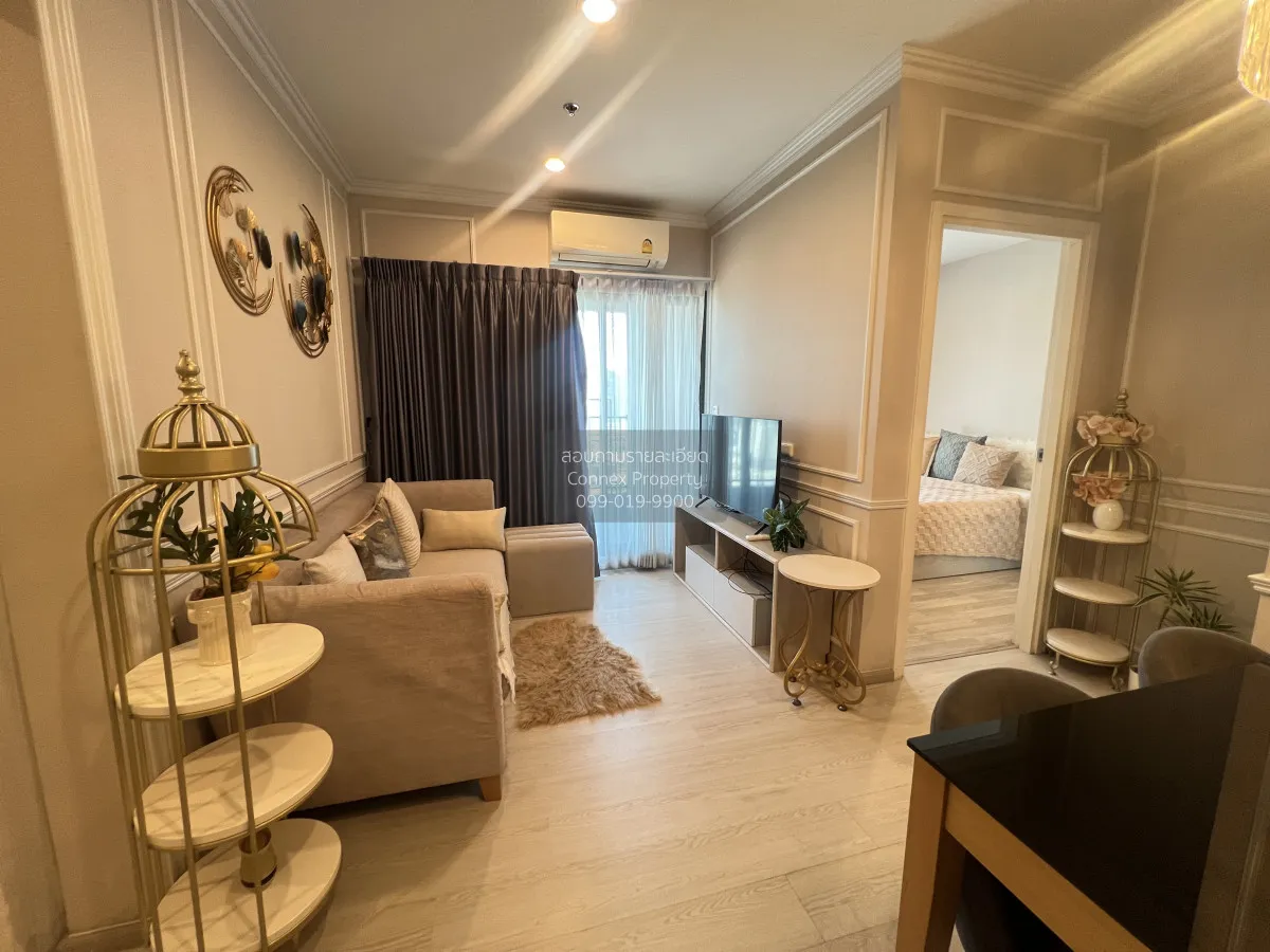 2 Bedroom condo in The Privacy Rama 9