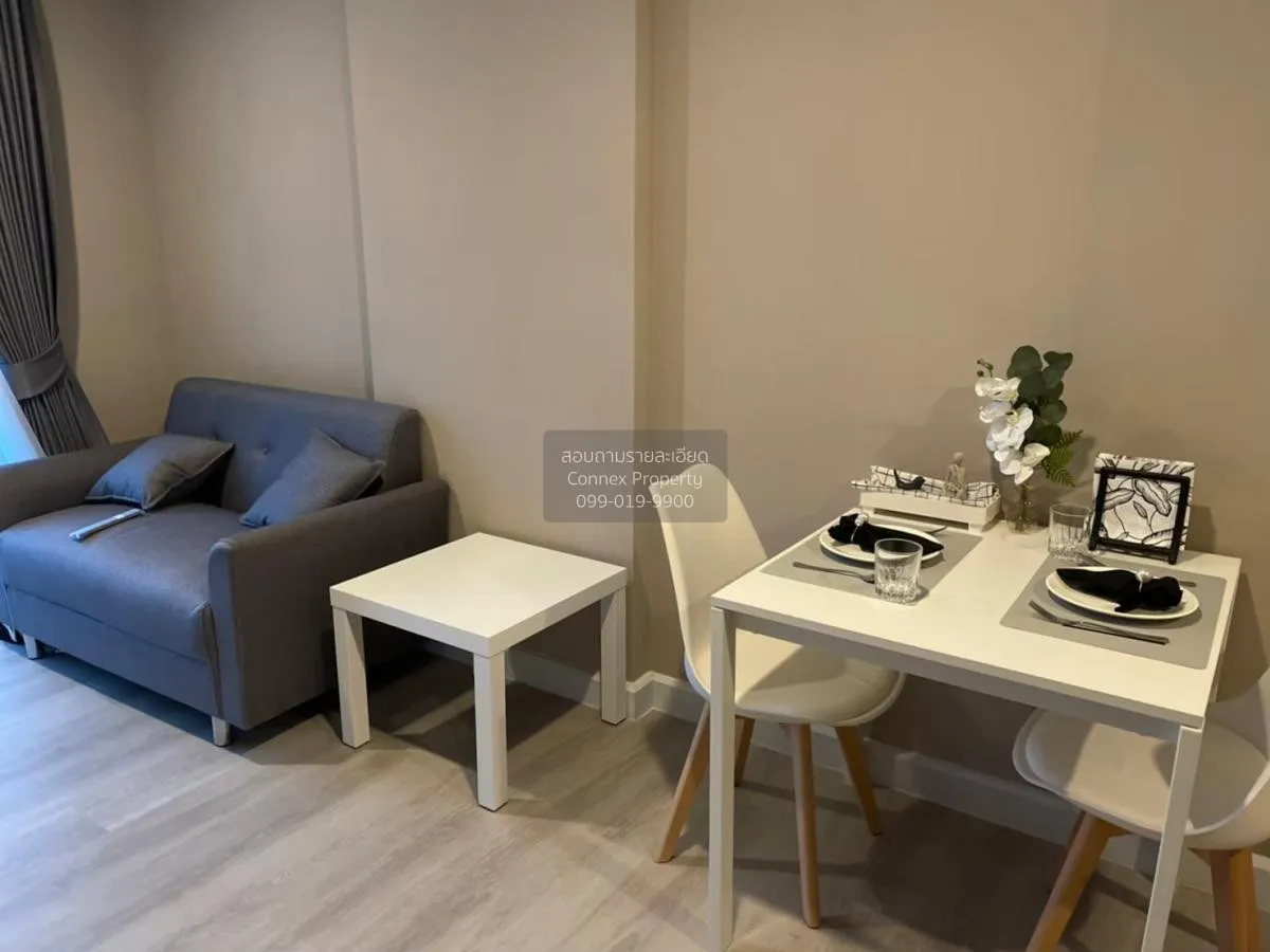 1 Bedroom condo in Metro Luxe Ratchada