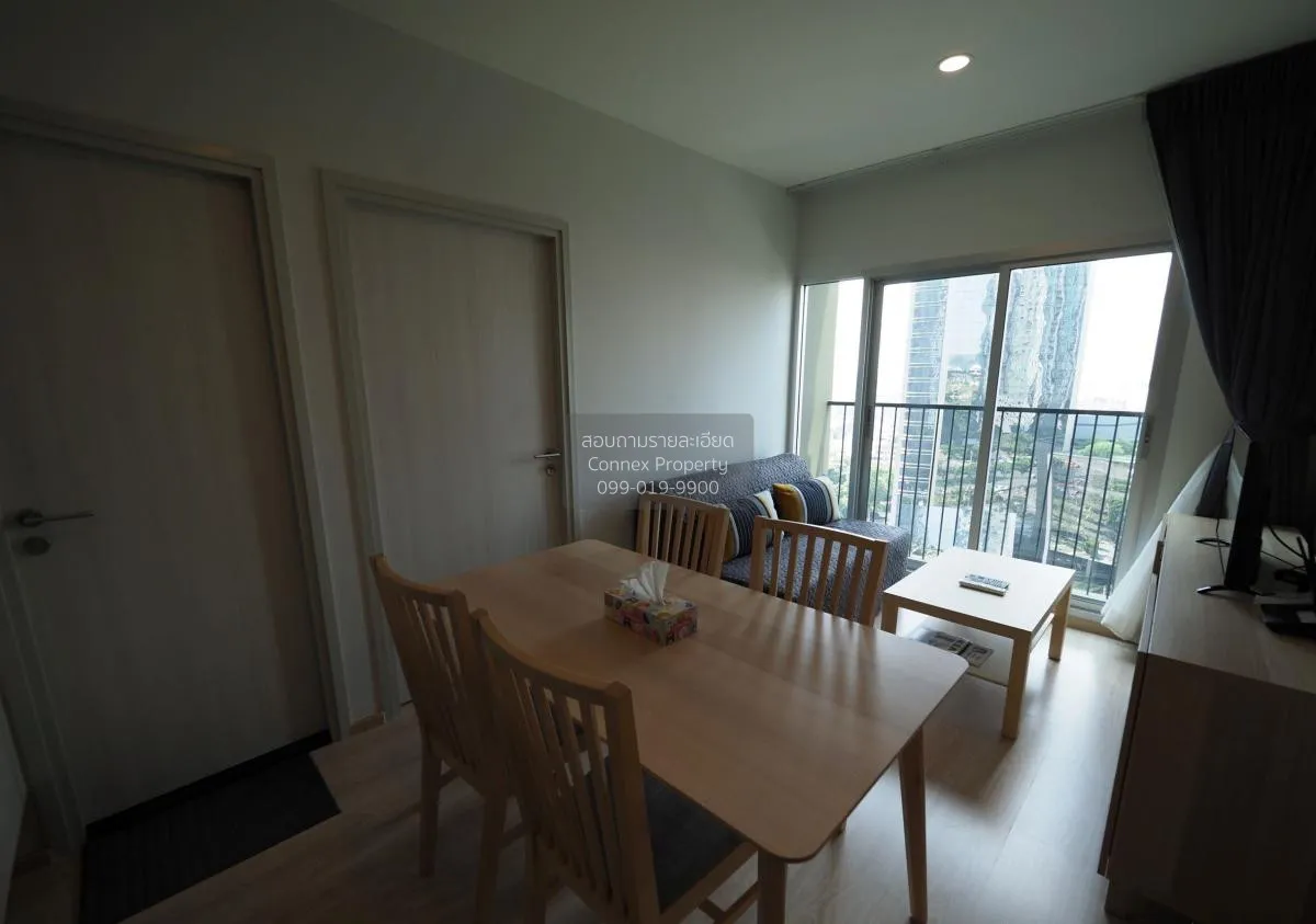 2 Bedroom condo in Noble Revolve Ratchada 2