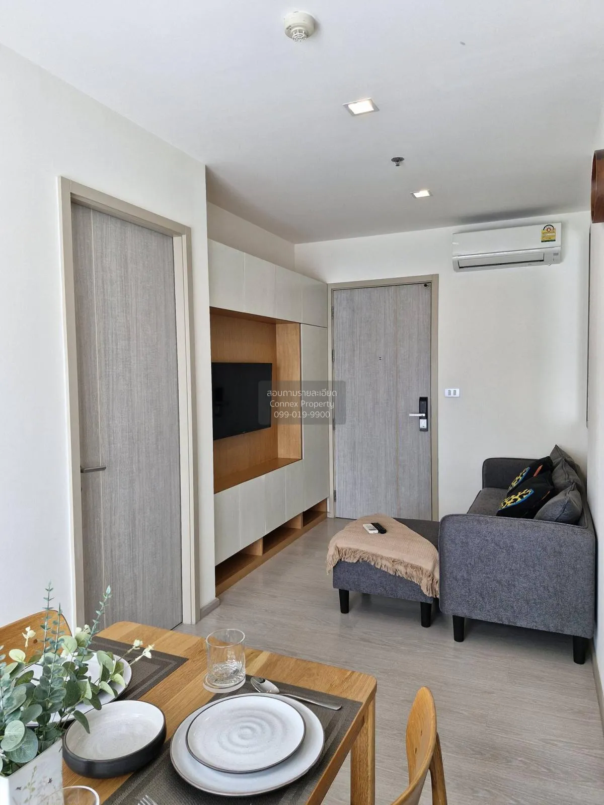 1 Bedroom condo in Rhythm Sukhumvit 36-38