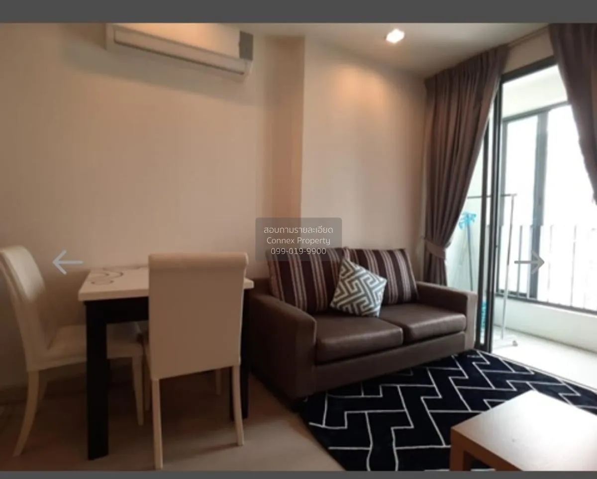 1 Bedroom condo in IDEO MOBI Sukhumvit 81