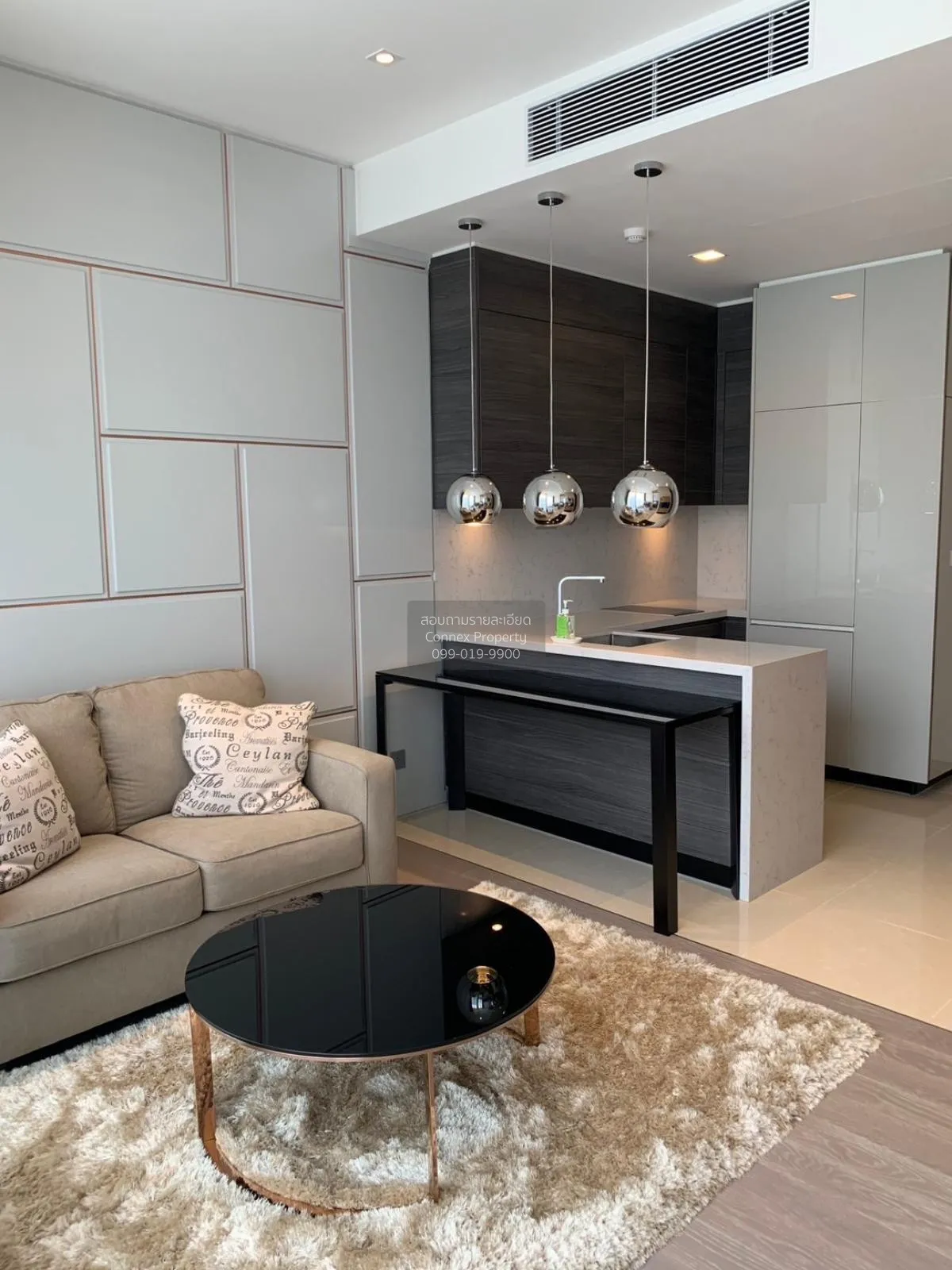 1 Bedroom condo in The Esse Asoke