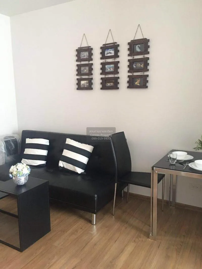 1 Bedroom condo in Hasu Haus