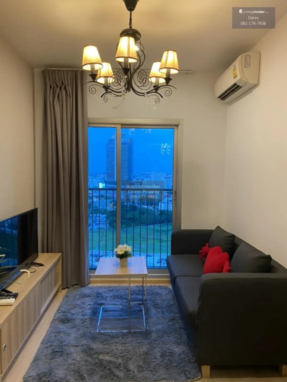 1 Bedroom condo in Noble Revolve Ratchada