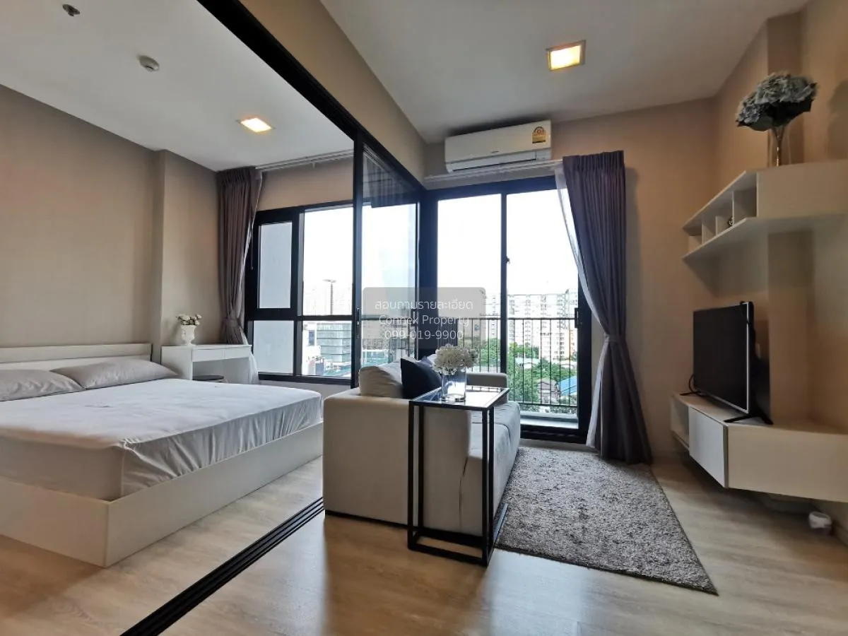 1 Bedroom condo in Condolette Midst Rama 9