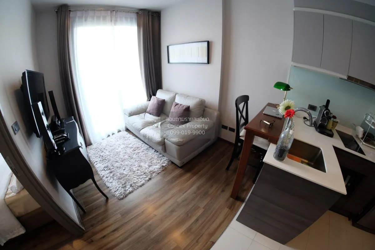 1 Bedroom condo in CEIL by Sansiri