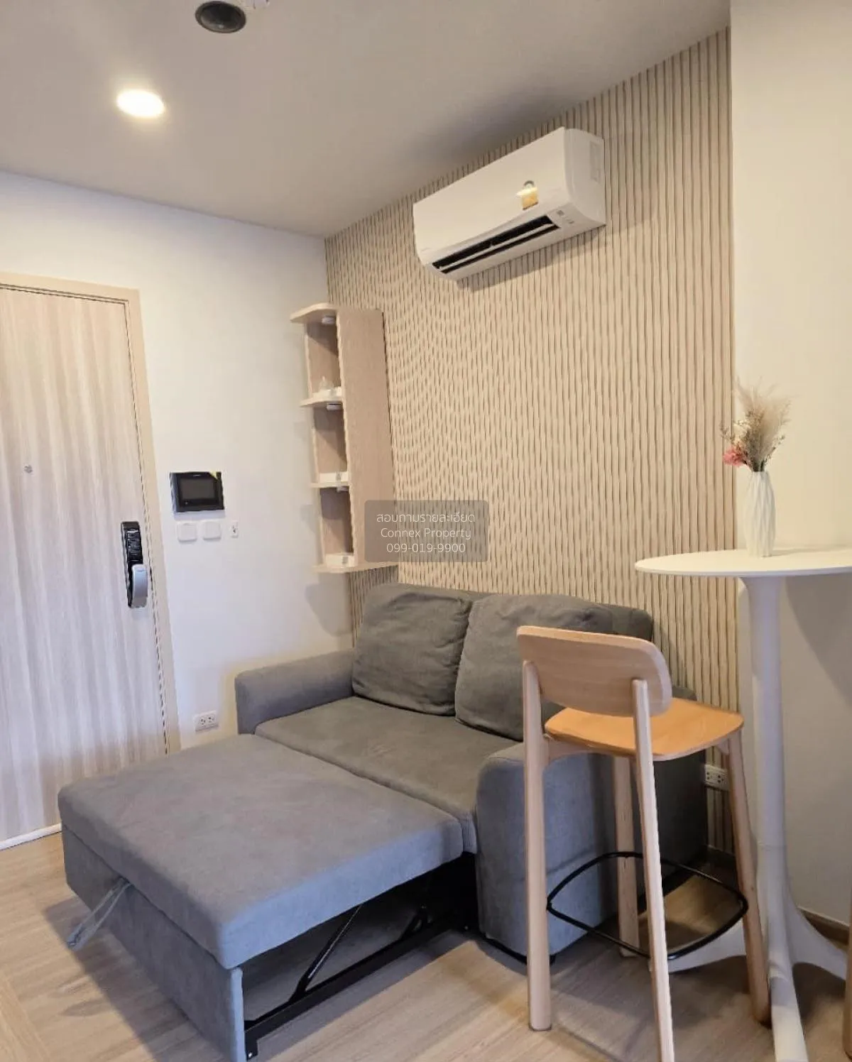 1 Bedroom condo in Chewathai Kaset-Nawamin