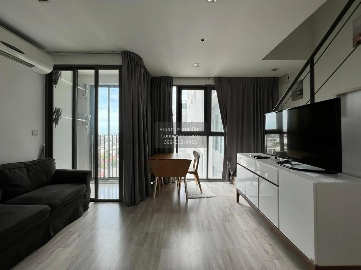 1 Bedroom condo in IDEO MOBI Sukhumvit 81
