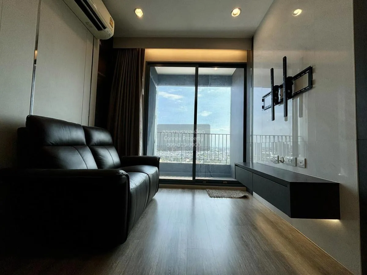2 Bedroom condo in IDEO Mobi Sukhumvit 66