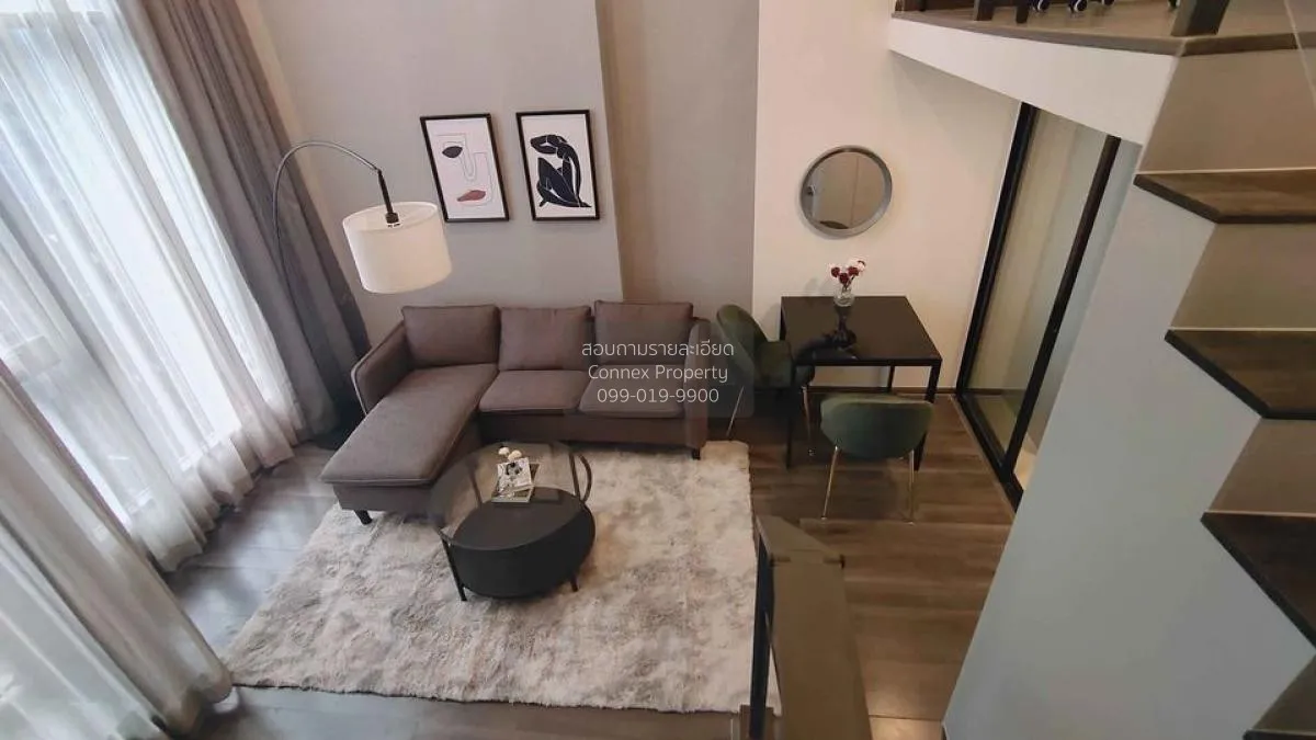 1 Bedroom condo in KnightsBridge Space Rama 9